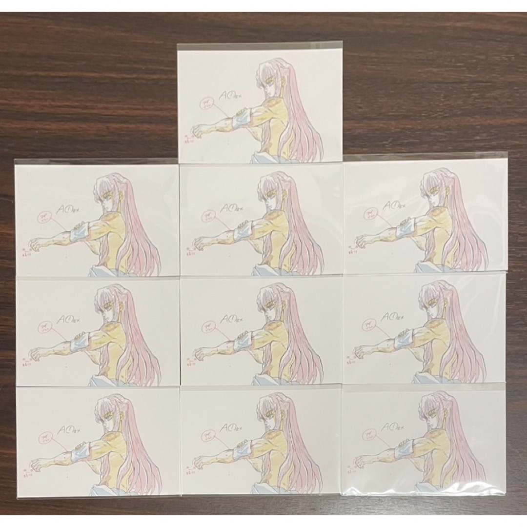 鬼滅の刃 柱展 ポストカード 時透無一郎 10枚セット ①