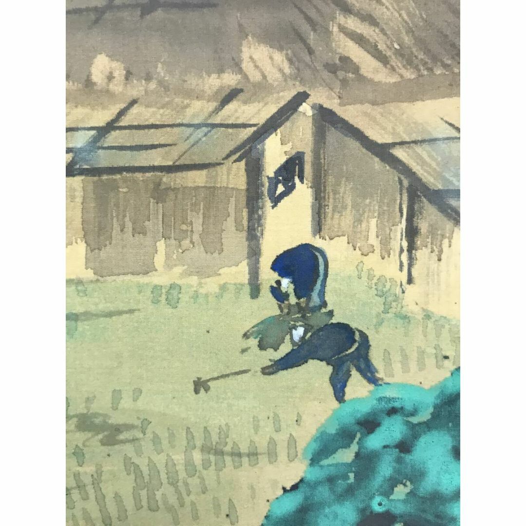 真作/竹内鳴鳳/青緑山水農村風景図/山水図/掛軸☆宝船