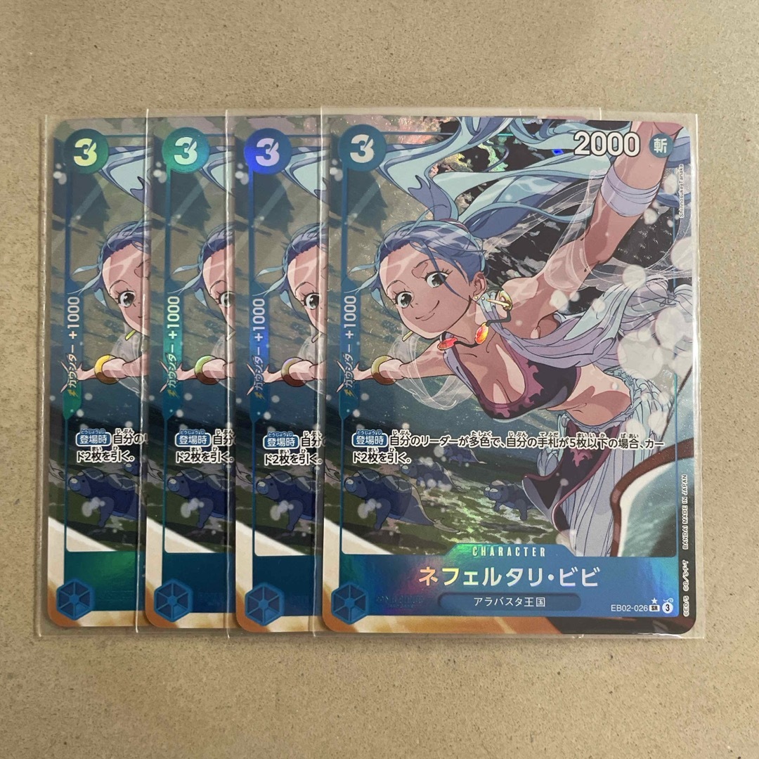 沸騰する小湖 まとめ レア 223/249 ZEN 沸騰する小湖 日本語 1枚 [EX+]