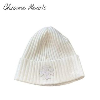 CHROME HEARTS ニット帽 ホワイト