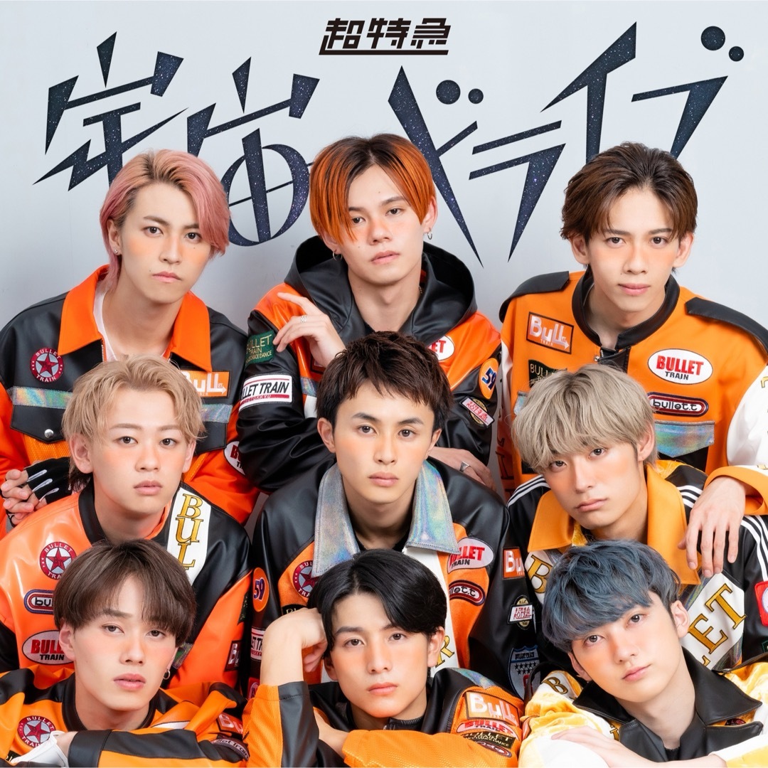 真作】東原方僊/牡丹図/横物/掛軸☆宝船☆Z-573