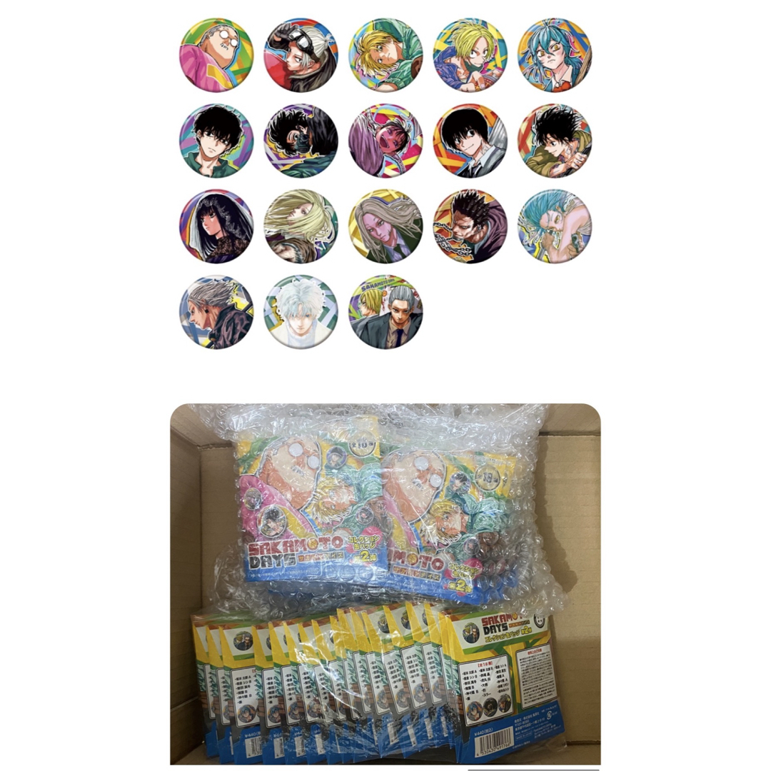 SAKAMOTO DAYS コレクション缶バッジ 第2弾 50個 サカモトデイズ