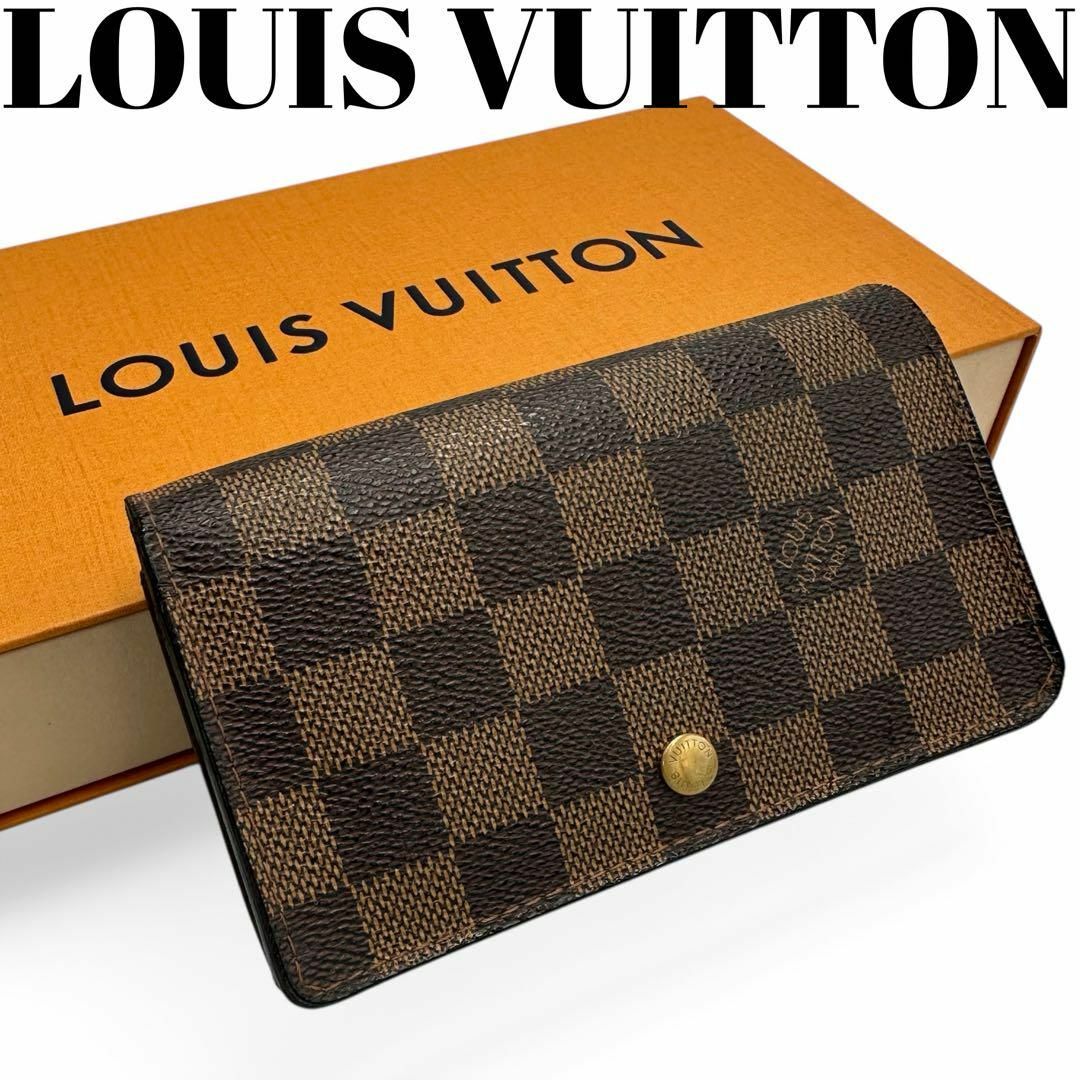 美品】ルイヴィトン ダミエ 二つ折り財布 【公式通販】