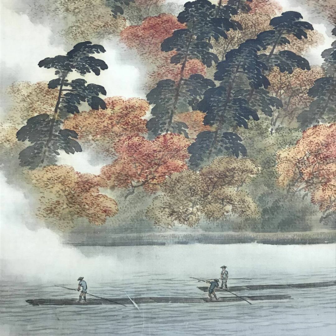 真作/河村虹外/山水図/夏山田家図/米法山水/掛軸/名家