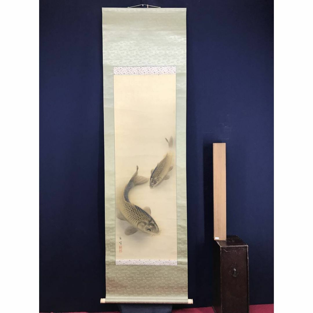 真作/藤井松山/南極寿星図/寿老人図/桐極箱付/布袋屋掛軸HJ-252 真作