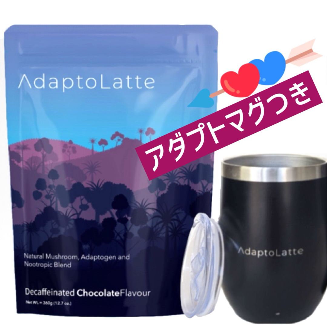 アダプトラテ(デカフェ)&アダプトマグセット