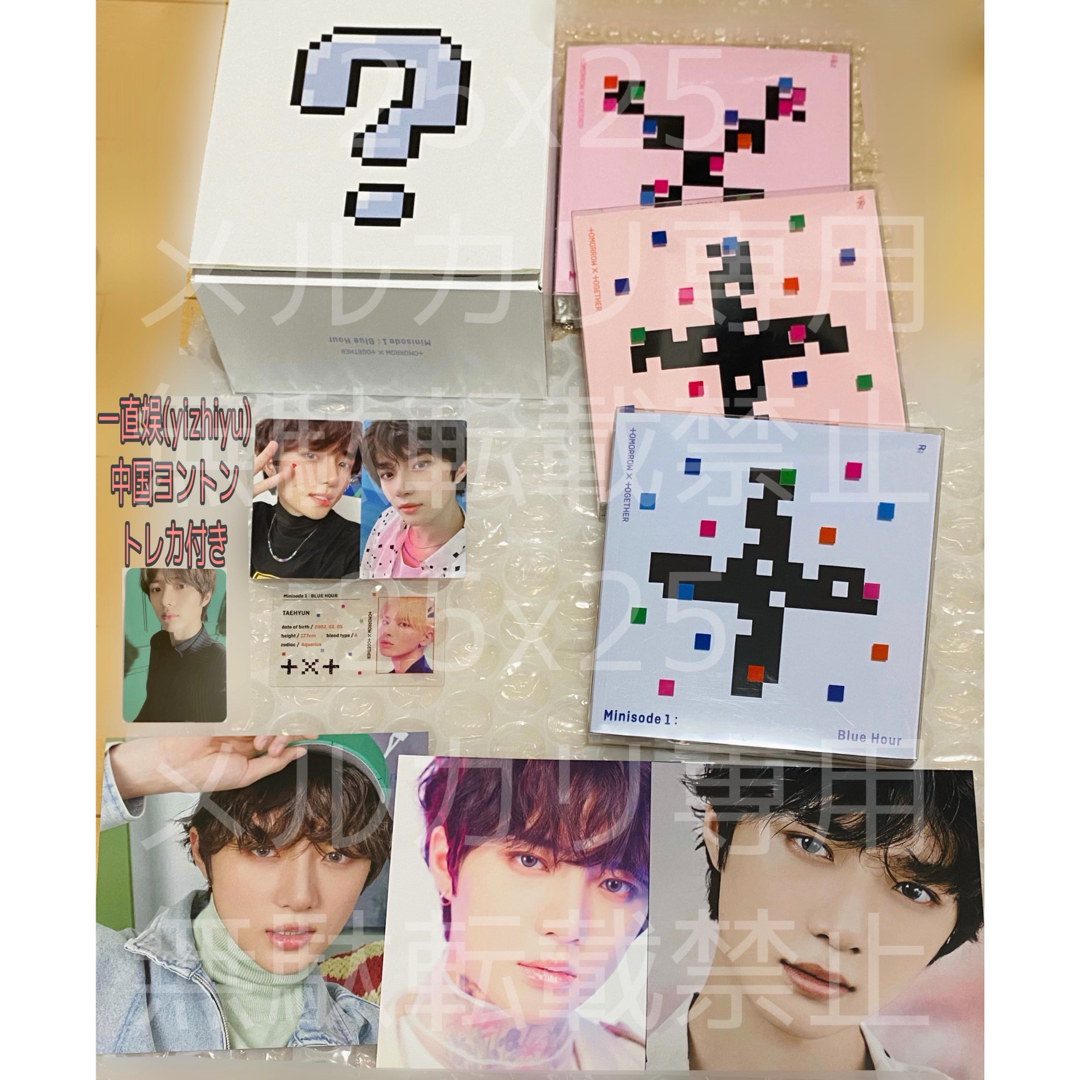 nmixx へウォン トレカ まとめ売り セミコンプ 【公式通販】