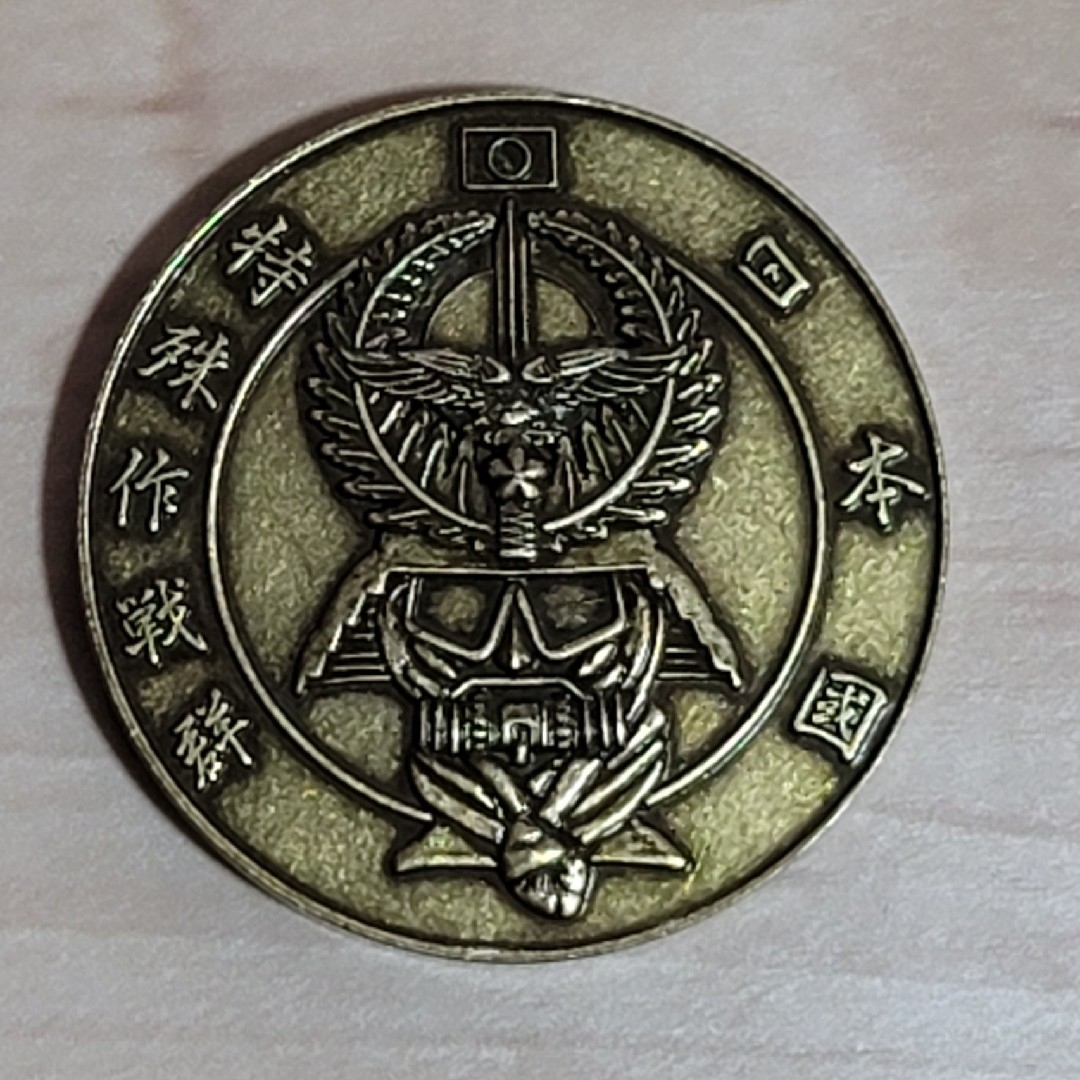 米中央特殊作戦コマンド司令官（准将）チャレンジコイン アメリカ海