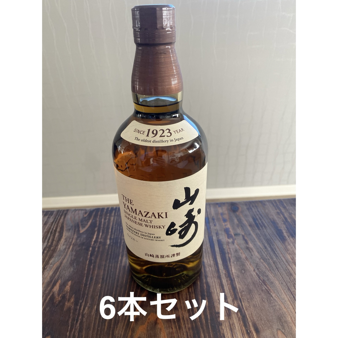 山崎NV NA 6本サントリー正規品