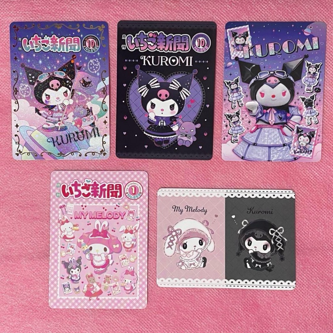 サンリオ いちご新聞50周年記念 トレカ 未開封 サンリオ いちご新聞50