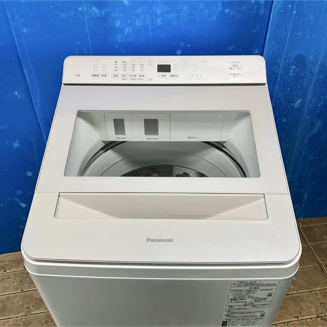 109パナソニック 11キロ 大型 洗濯機 家庭用 小型 2021年製 自動投入