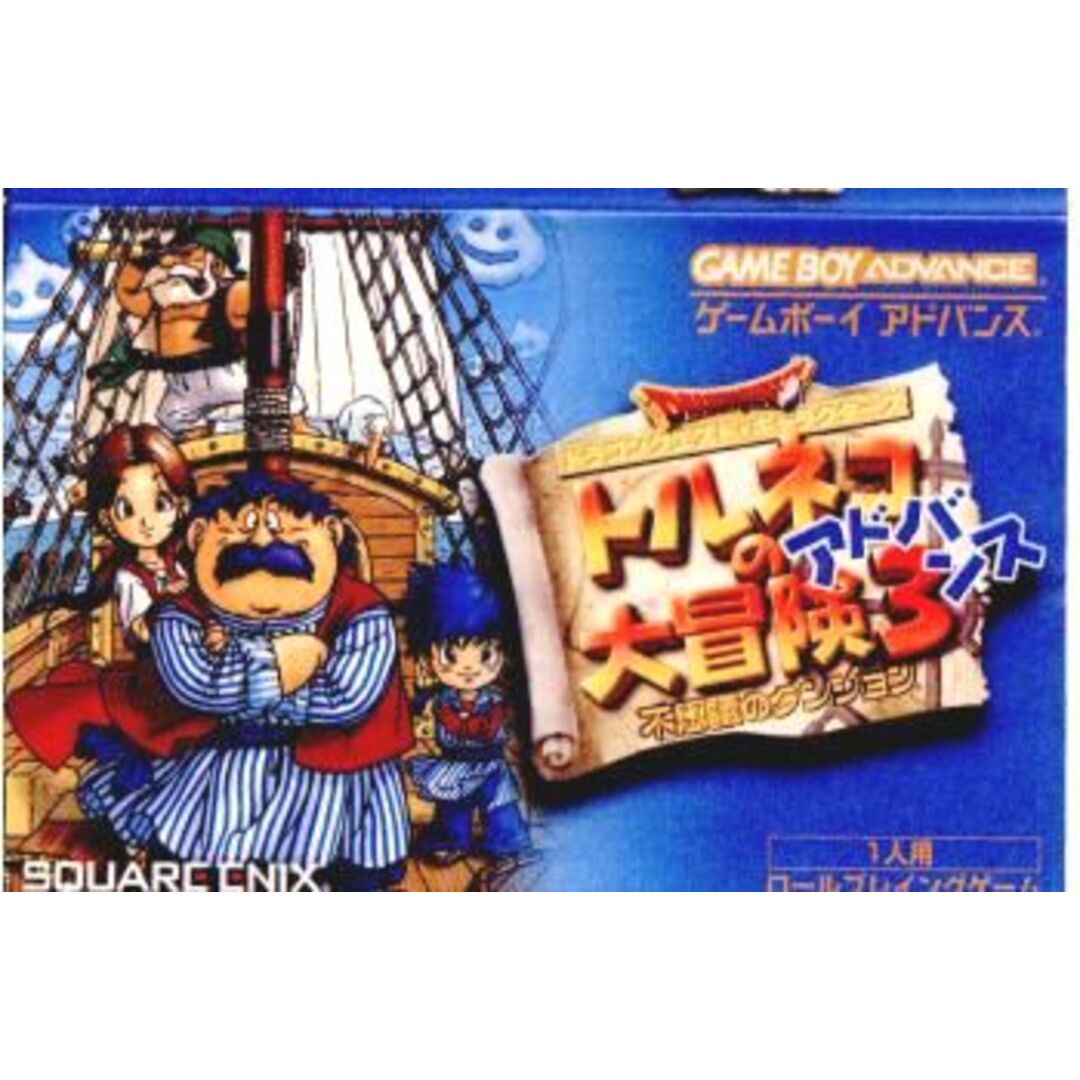 おそ松さん WCF 松に衣を!! 全6種＆専用キット 全18