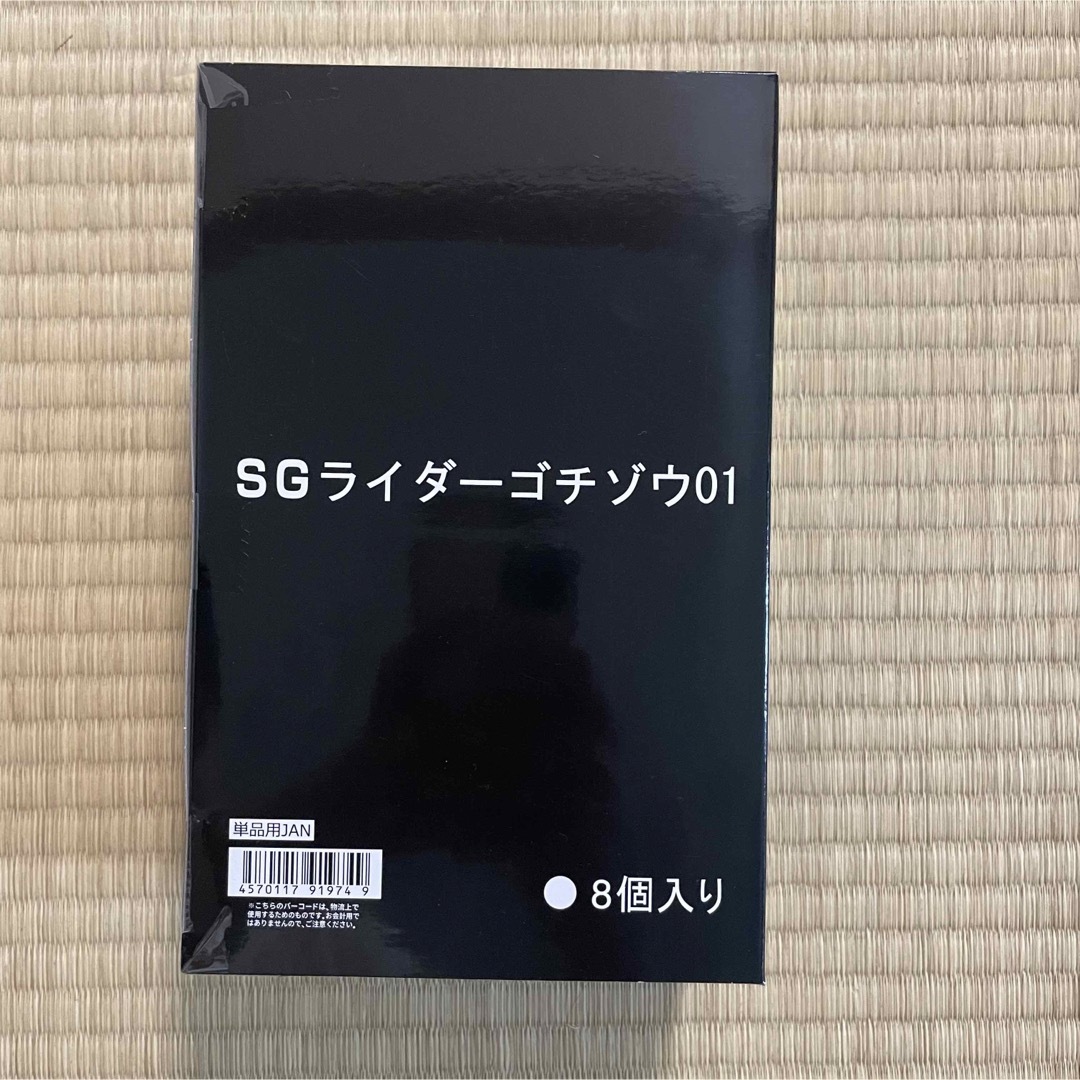 やすまろ様 リクエスト 2点 まとめ商品 ころ様 リクエスト 3点 まとめ