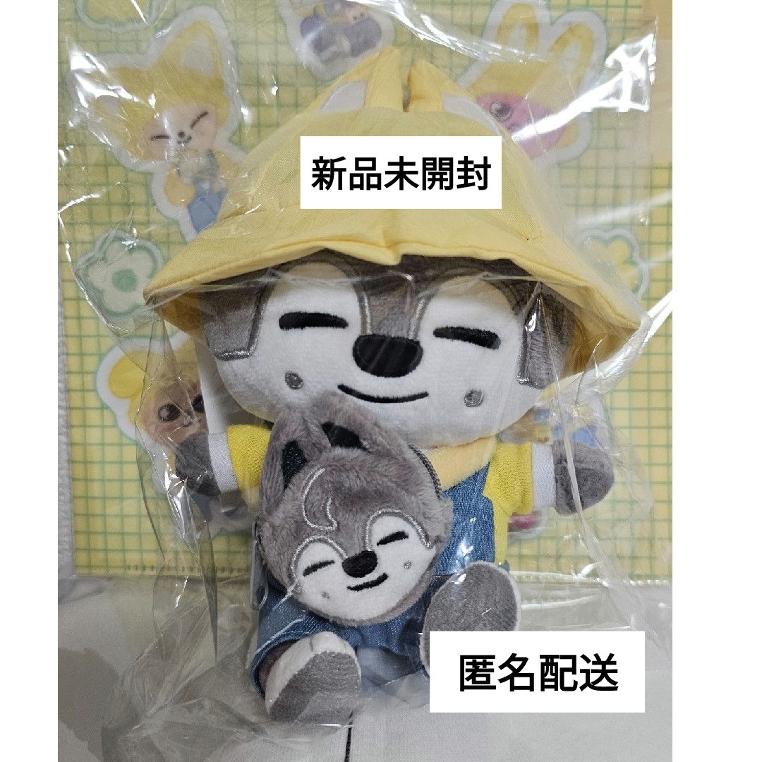 る*き様 straykids スキズ テディベア SKZOO ウルフチャン te