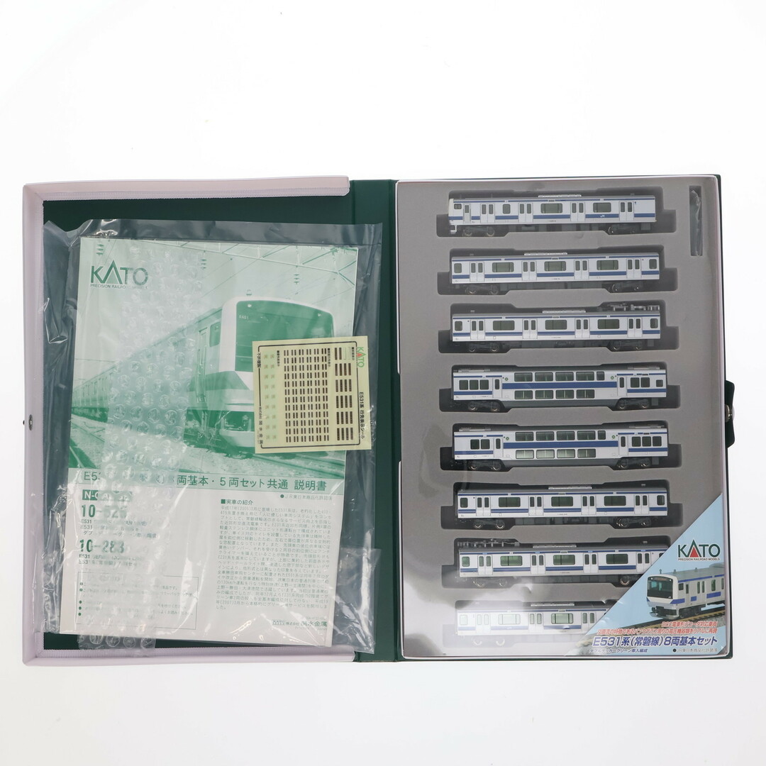 E531系 常磐線 ダブルデッカーグリーン車入編成 E531系 常磐線 (ダブル