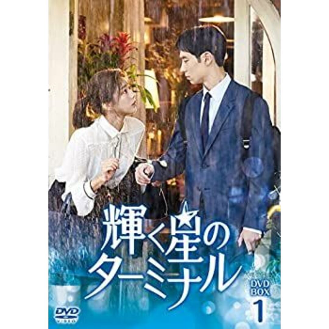 3056 軍隊 体操風景 戦時白黒写真 昭和レトロ 希少