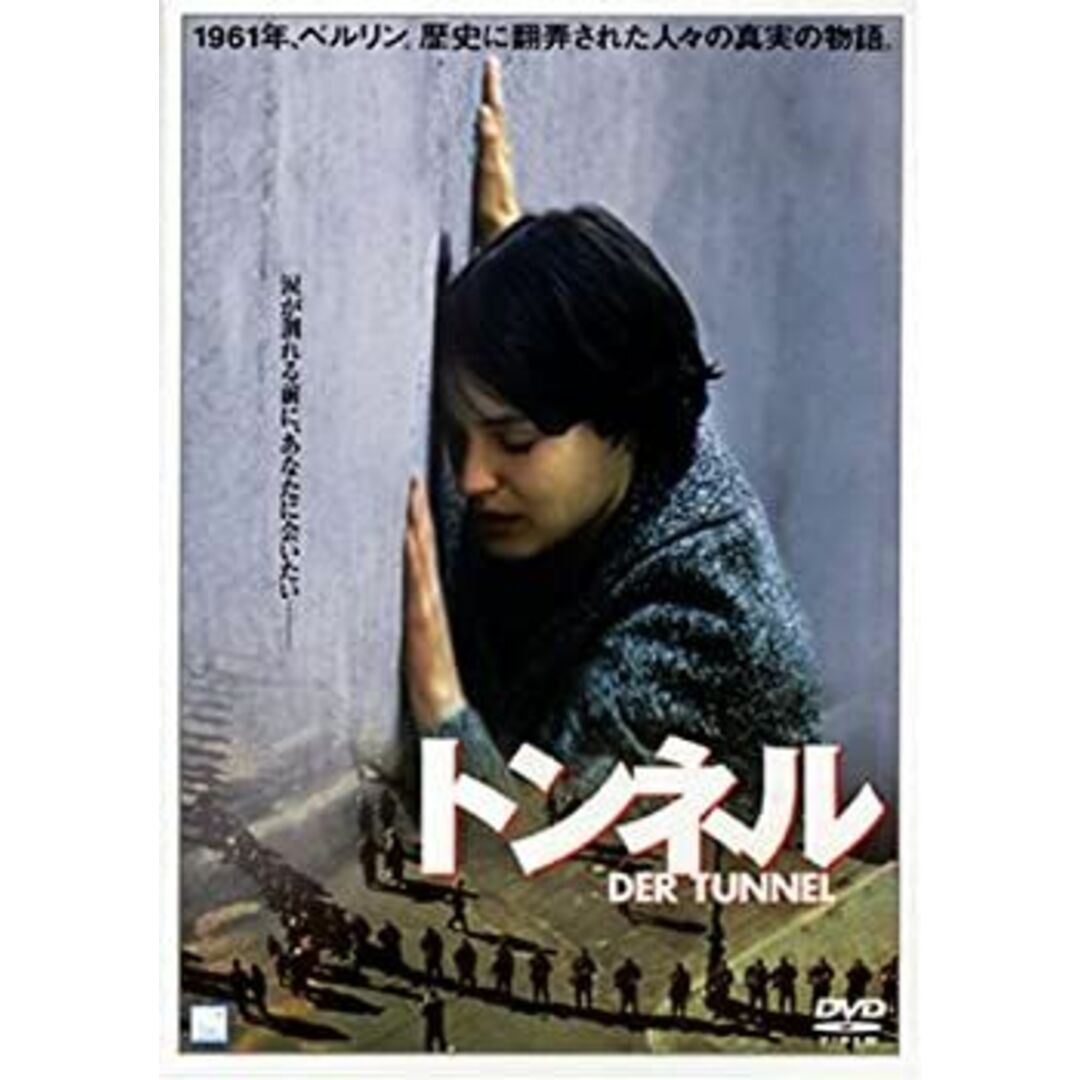 新品】EXPO2025 ミャクミャク 名所江戸百景 深川洲崎十万坪 手ぬぐい