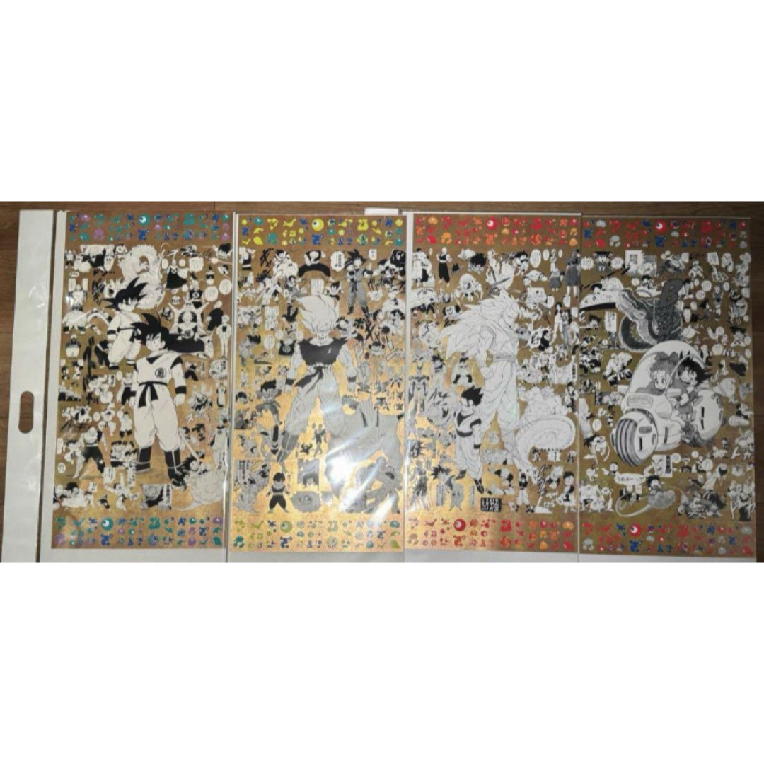 EXPO2025 『DRAGON BALL』特殊加工印刷ポスター全4種 万博限定