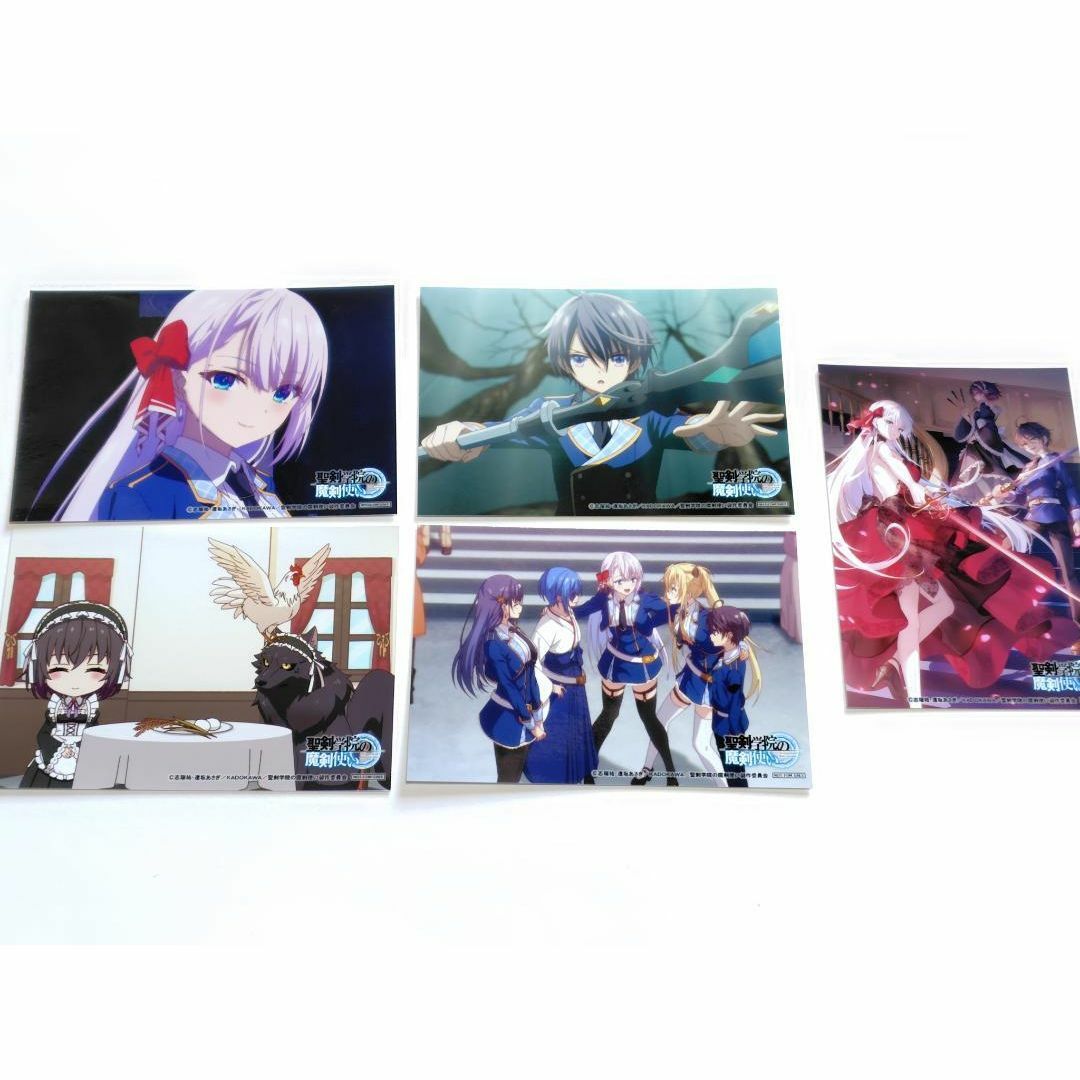 全巻収納BOX付き 聖剣学院の魔剣使い全巻セット 全巻収納BOX