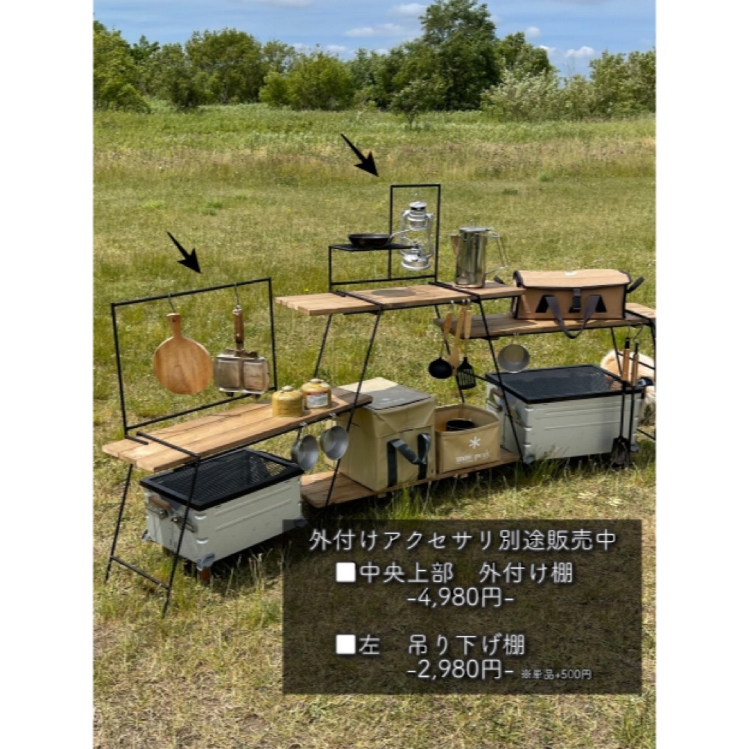 吊り下げ3段シェルフ70 アンティークウッド アイアンラック/レッグ