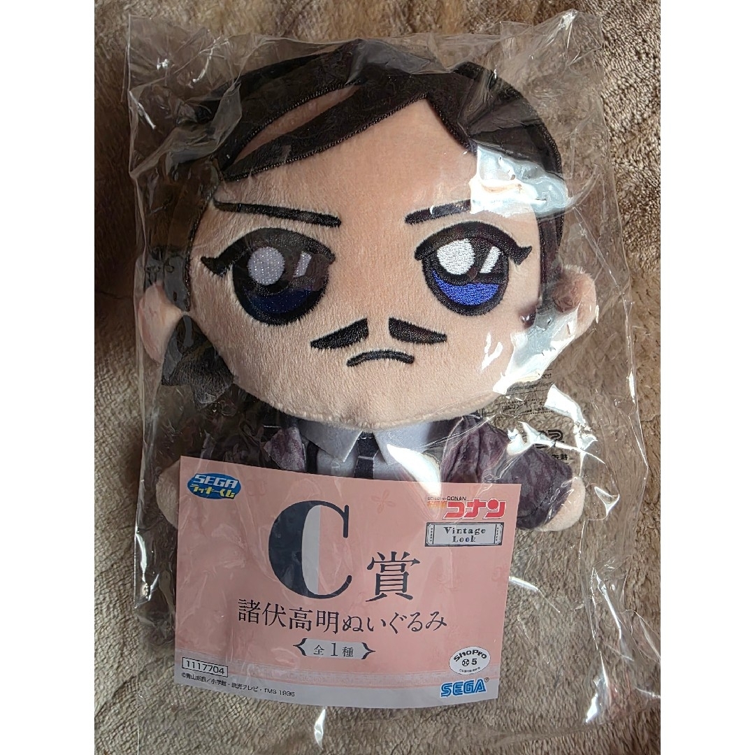 名探偵コナン Vintage Look セガラッキーくじ G賞 諸伏高明 名探偵コナン