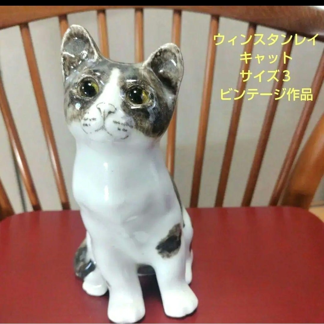 台湾限定】セブンイレブン オープンちゃん OPENちゃん iCash二枚セット