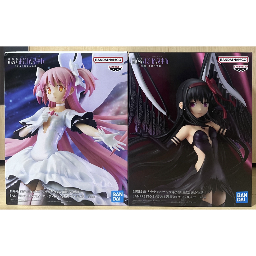 まどマギ アルティメットまどか 悪魔ほむら フィギュア 2体セット