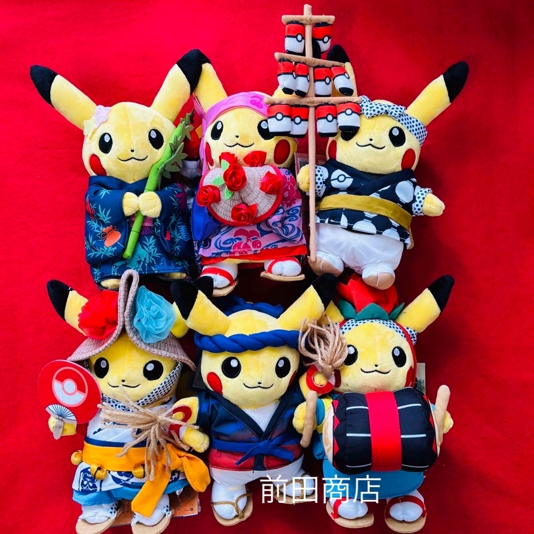 新品】ポケモンセンタートウホク お祭りごっこ ピカチュウ ぬいぐるみ6種