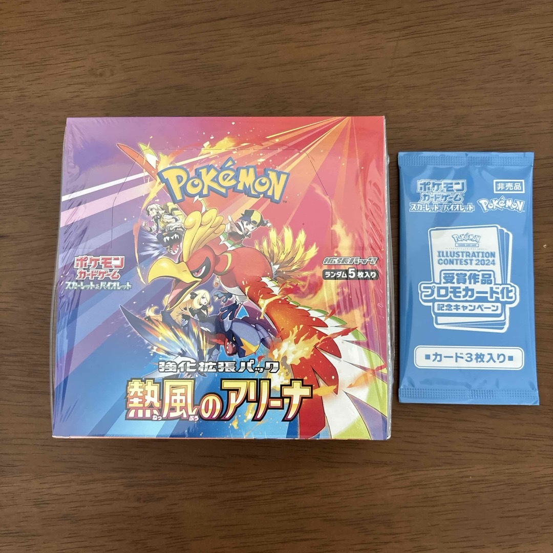 節約 ポケモンカード 風熱のアリーナ 4BOX 新品未開封、シュリンク付き