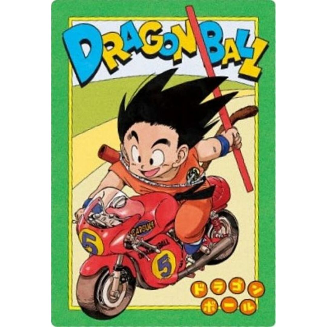 イタジャガドラゴンボールvol1〜vol6 フルコンプリート イタジャガ