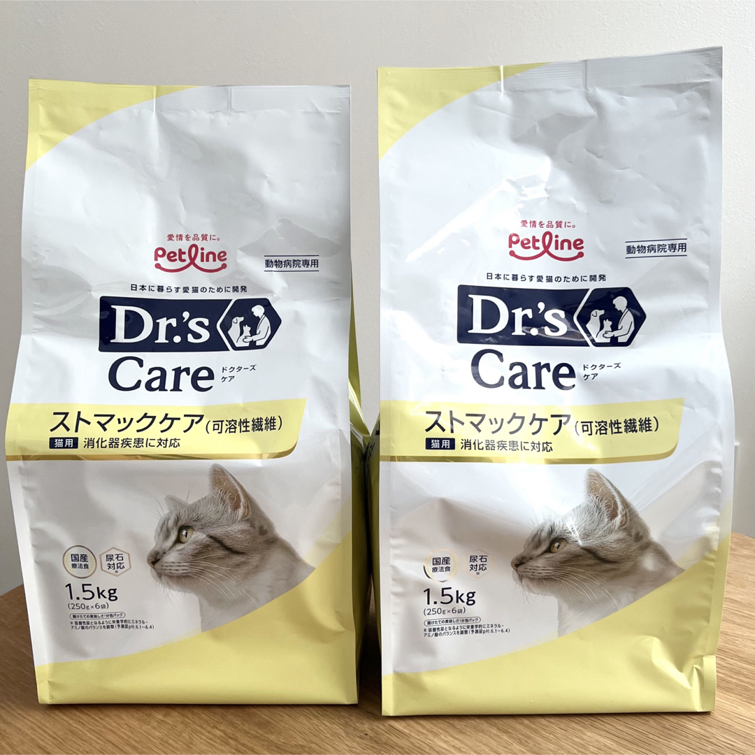 ドクターズケア 猫用ストマックケア(可溶性繊維) 1.5kg ×2個 ペット用品