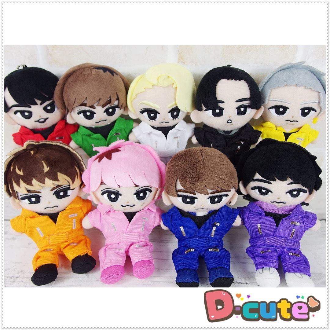 すのチル（BIGぬいぐるみver.）9人セット Snow Man すのチル BIG