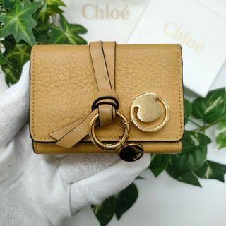 Chloe ミニ財布トリフォールドクリームイエロー