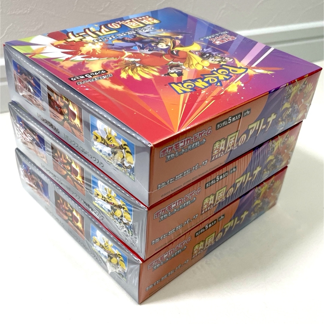 翌日発送】ポケモンカードゲーム 熱風のアリーナ ボックス シュリンク
