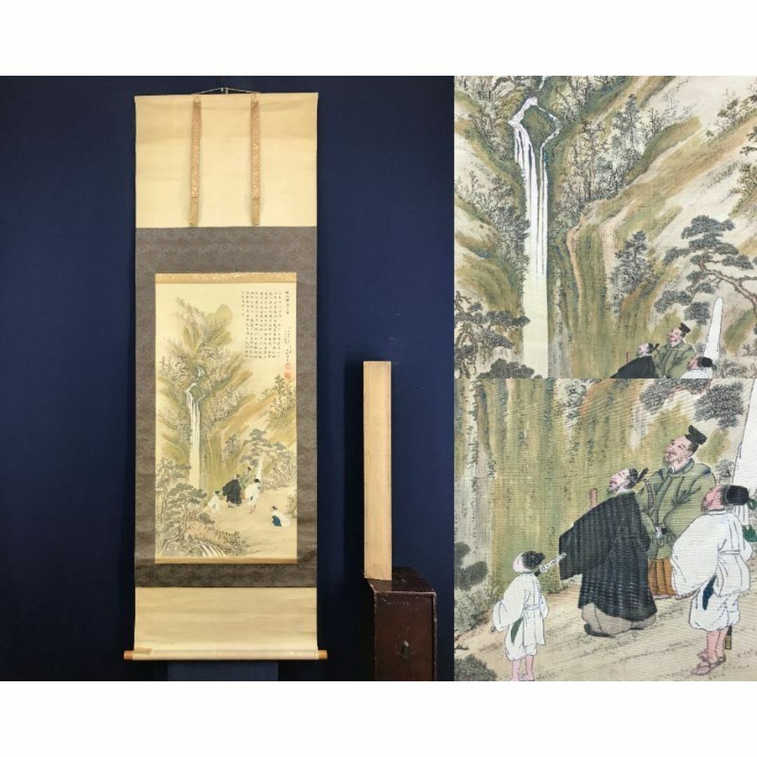 不詳/作者不詳/瀧図/滝図/山水小禽図/布袋屋掛軸A-393 不詳/作者不詳