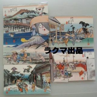 妖狐×僕SS 入手困難非売品B2サイズポスター