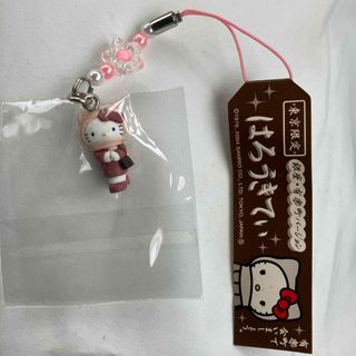 ご当地ハローキティ 東京限定 銀座カンカン娘バージョン ご当地限定