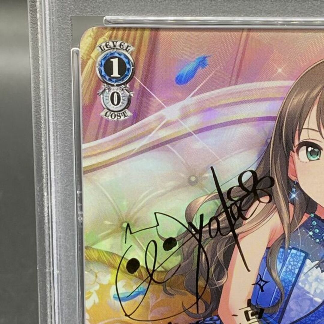 SP エターナルブルーム 渋谷 凛 サイン入り ヴァイス デレマス next