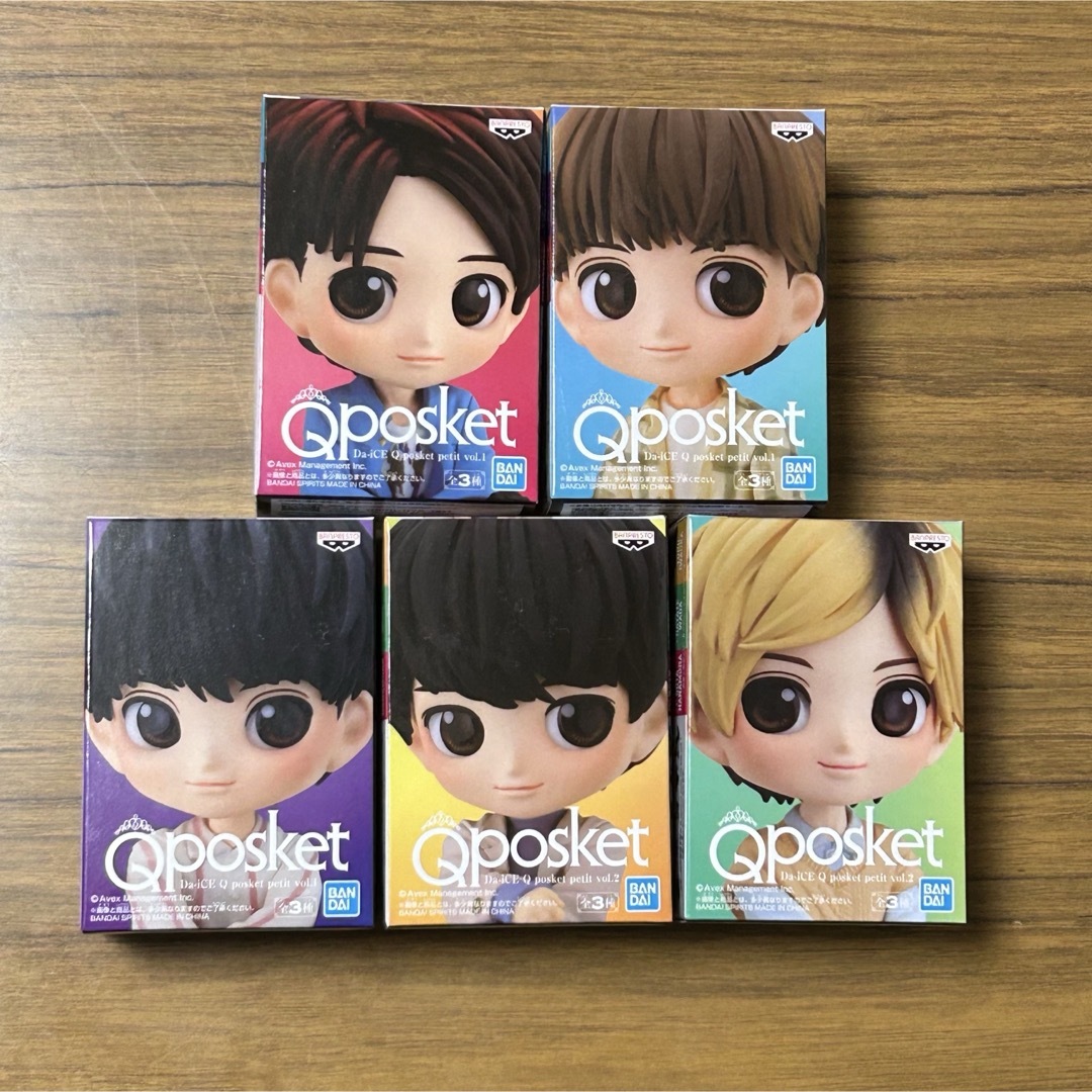 登坂広臣 千社札 セット 53 登坂広臣 千社札セット 登坂広臣 千社札