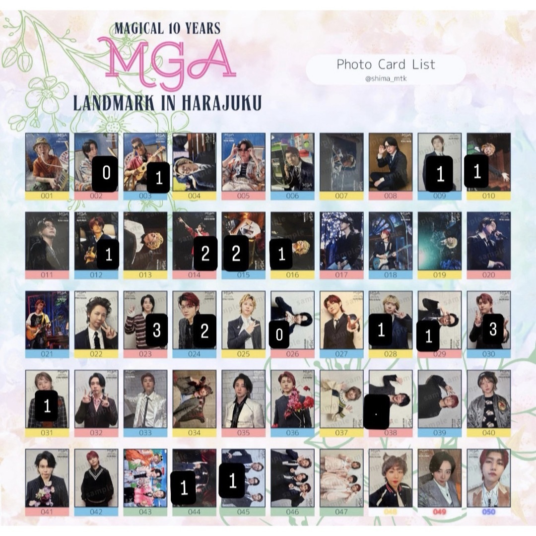 UNIVERSAL ENTERTAINMENT - Mrs. GREEN APPLE 原宿 ポップアップ