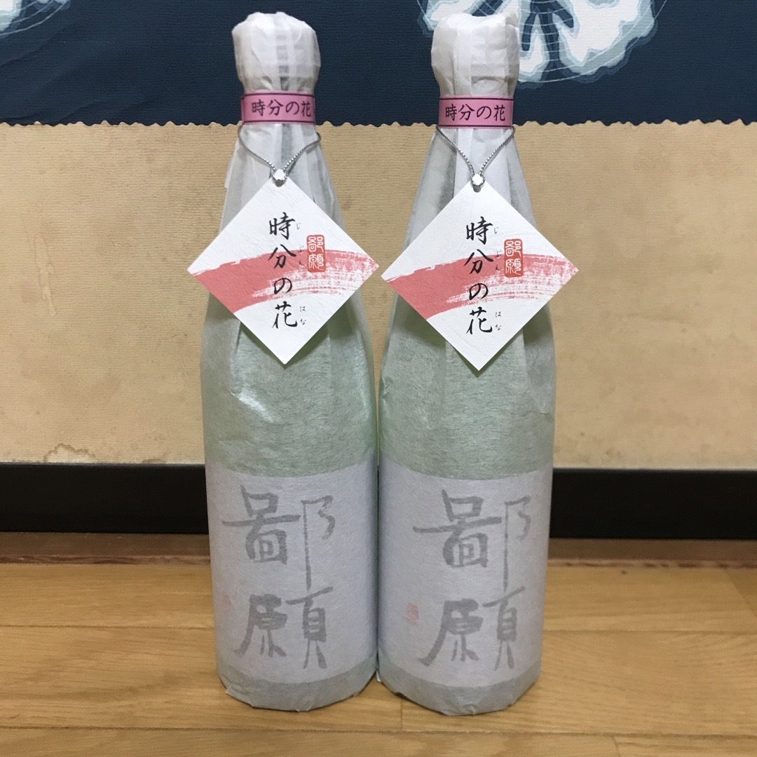 k*6様 鄙願 720ml 2本 鄙願（ひがん）新潟 720ml 2本
