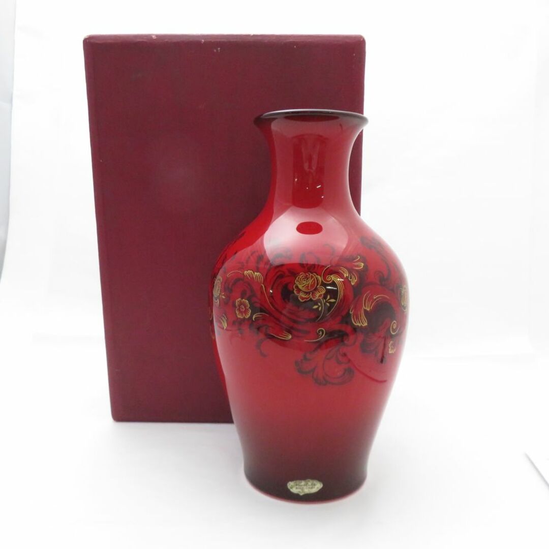 ノリタケ 花瓶スタジオコレクションフラワーベース