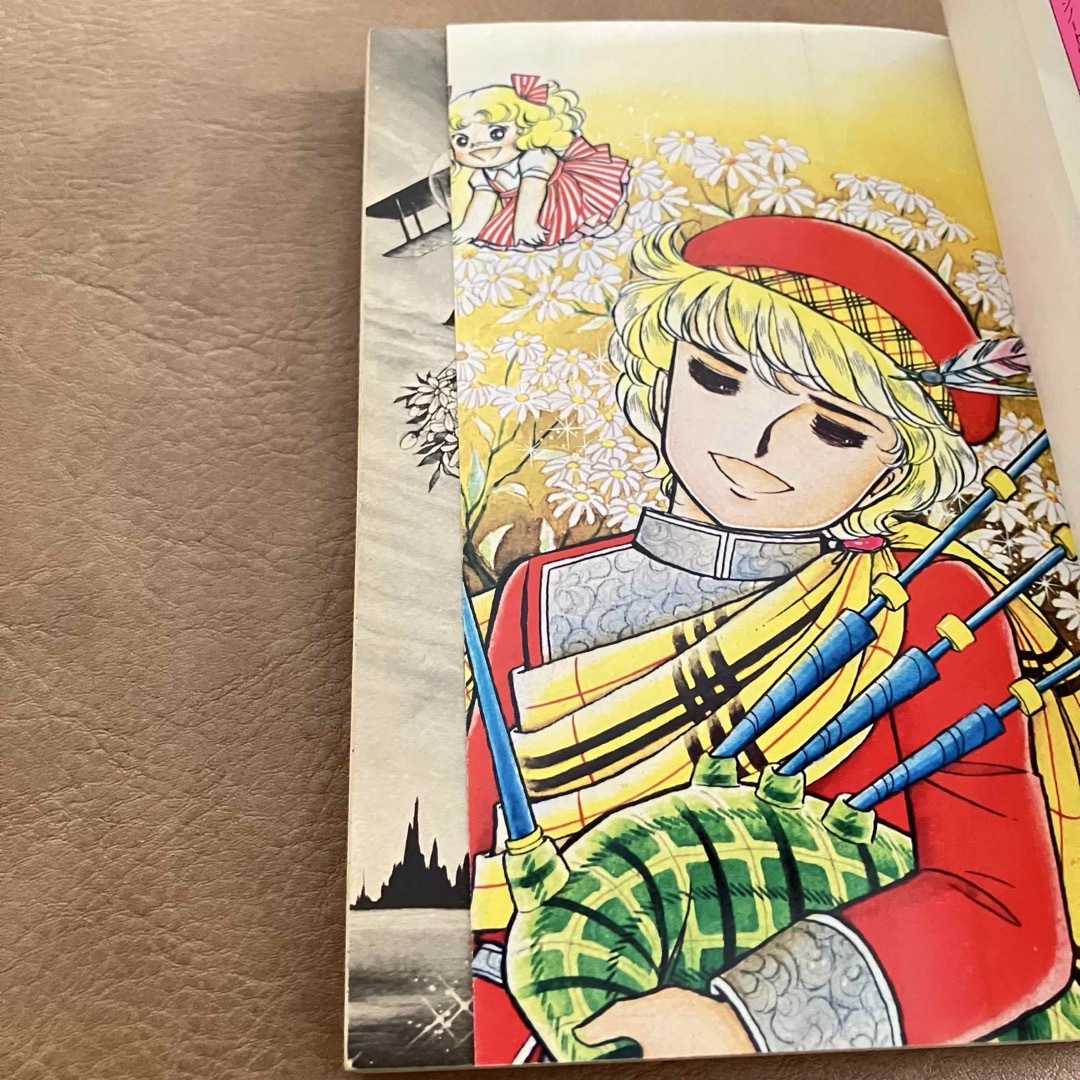 キャンディキャンディ 全9巻セット いがらしゆみこ・水木杏子