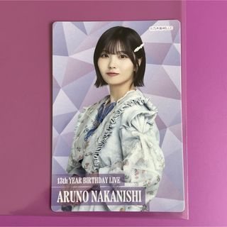 非売品】乃木坂46 中西アルノサイン入2022真夏の全国ツアーチケット