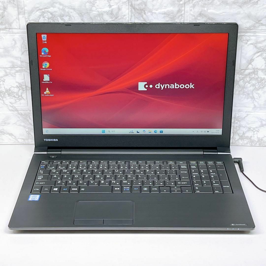 おすすめ第8世代 16GB SSD512GB B65/M東芝ノートパソコン004