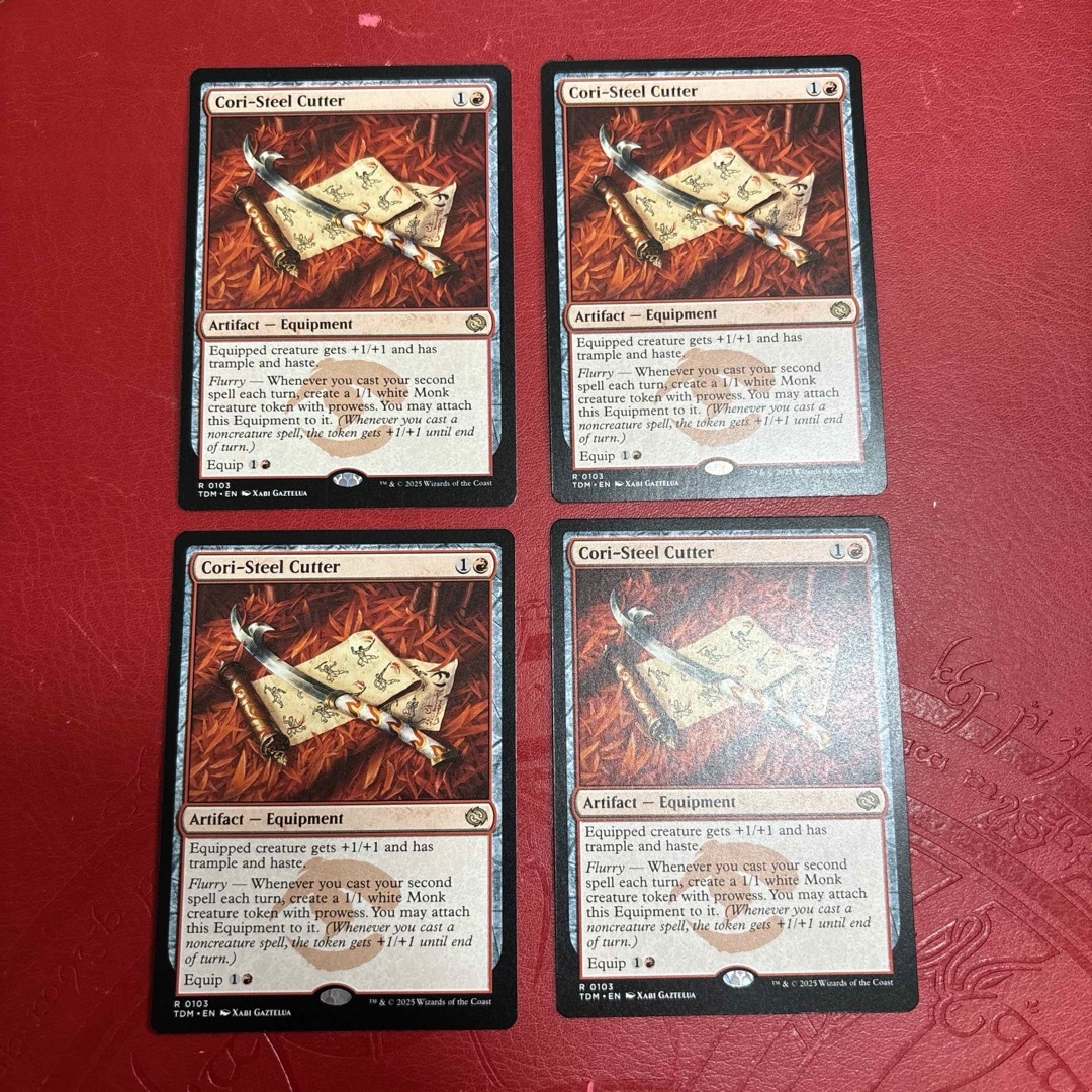 コーリ鋼の短刀 英語版 2枚