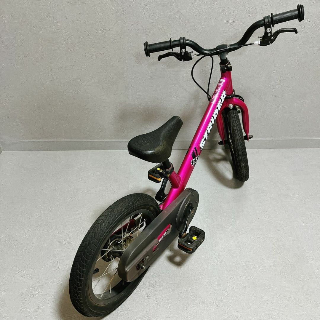 ストライダー キッズ 自転車
