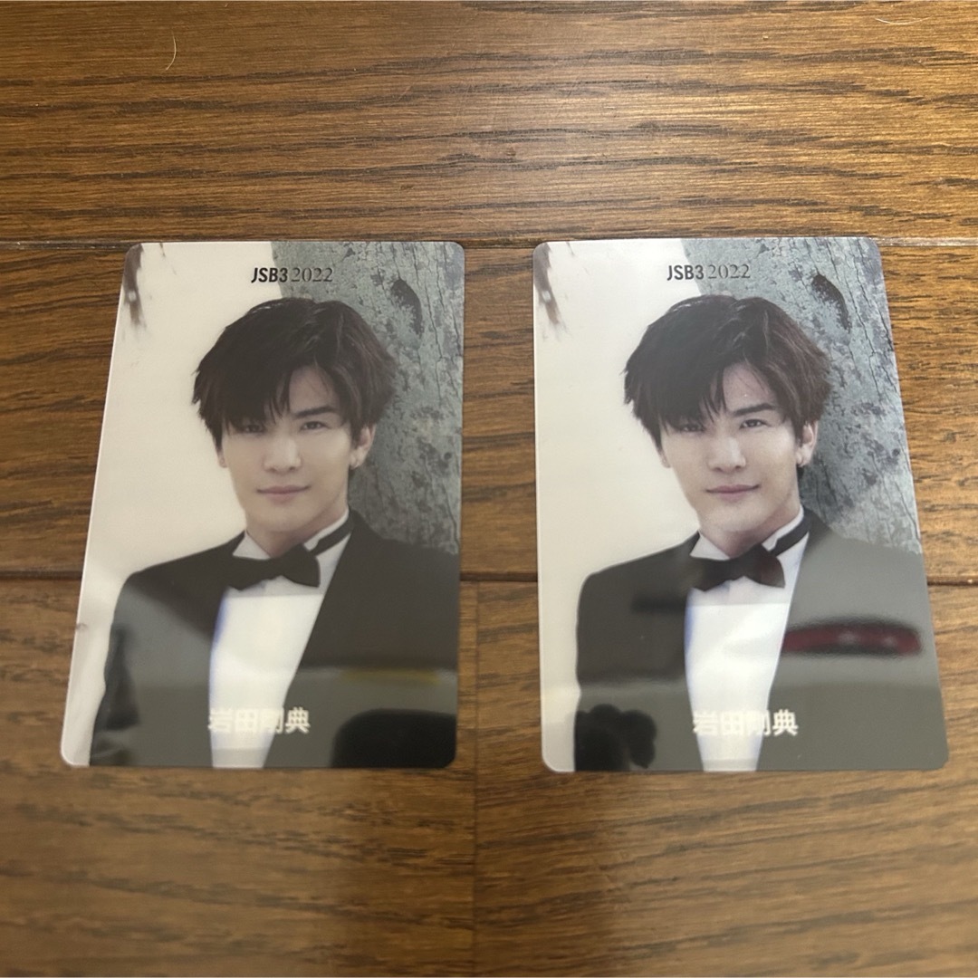 三代目 J Soul Brothers - EXILE JSB3 岩田剛典 アクキー クリアカード