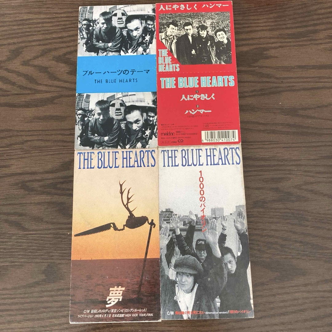 盤面美品】ブルーハーツ CD ハイロウズ クロマニヨンズ 真島昌利