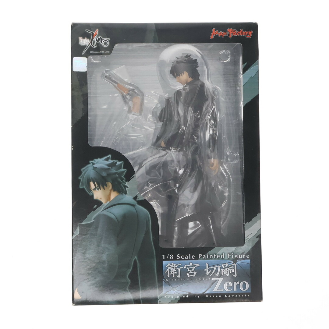 衛宮切嗣/Zero(えみやきりつぐ) Fate/Zero(フェイト/ゼロ) 1/8 完成